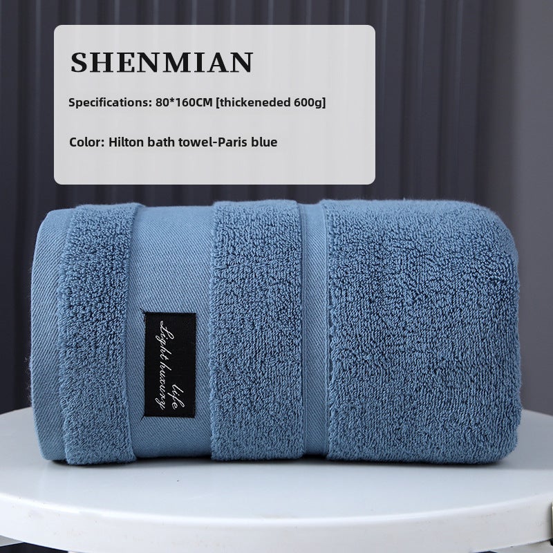 Luxurious Hilton Cotton Bath Towel Antibacterial Hilton Bath Towel-Paris Blue