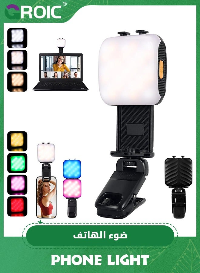 Retractable Phone Light, 3 Light Modes, 13 RGB Portable Selfie Light，Rechargeable Selfie Light for iPhone，Phone, iPads, Laptops for Selfies, TiKTok, Volg, Makeup, Video Conferencing