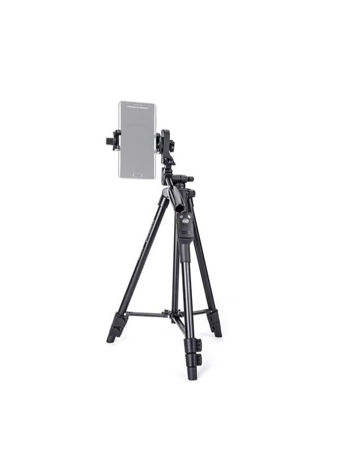 VCT-5208 Portable Tripod Stand With Remote Shutter Black