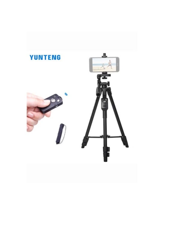 VCT-5208 Portable Tripod Stand With Remote Shutter Black