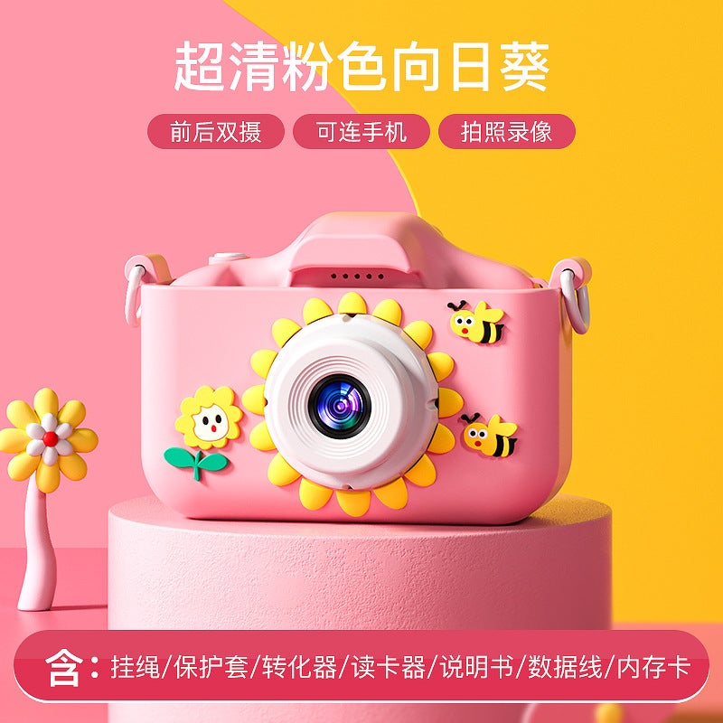 Cross-border New Children Camera Photographable Unicorn Cartoon Digital Mini X2 HD Double Photograph Toy Gift Factory Dual powder sunflower 64G card reader