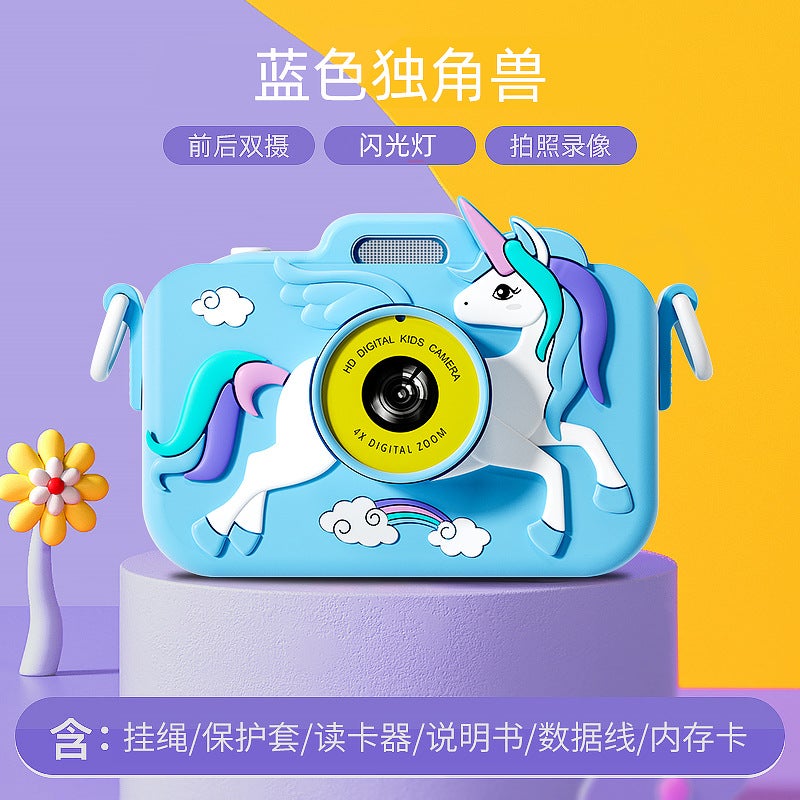 Cross-border New Children Camera Photographable Unicorn Cartoon Digital Mini X2 HD Double Photograph Toy Gift Factory Double camera X2D blue unicorn 64G card reader