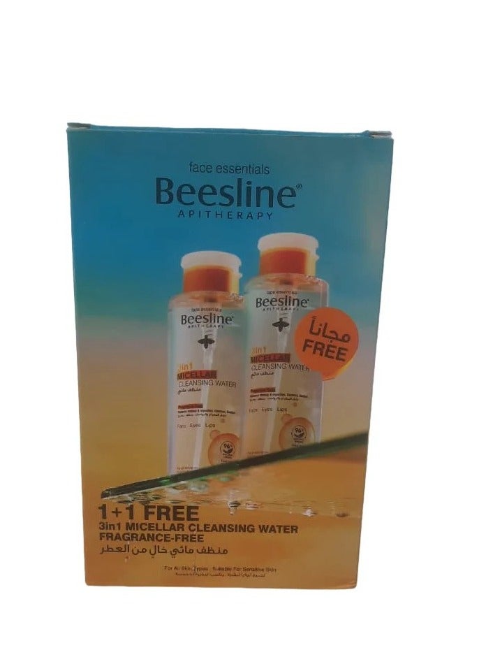 Beesline 3 In 1 Micellar Cleans Water Frag Free (1+1 Free )