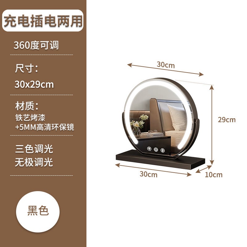 LED-Lighted Vanity Makeup Mirror Half-Circle [Rotating] semicircle black 30cm (charging)