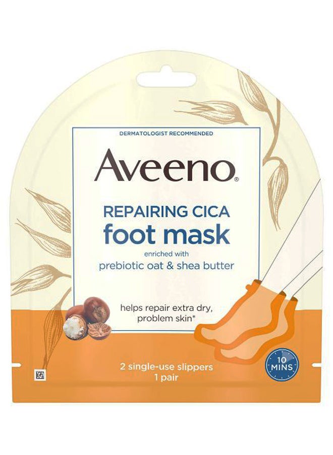 Probiotic Repairing Foot Mask