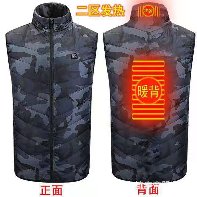 Winter Camouflage Heated Vest USB Charging Camouflage Zone 2