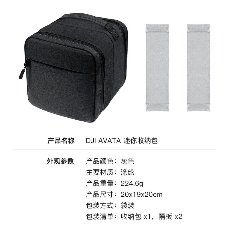 DJI Avata Aviator Drone Carrying Case Grey