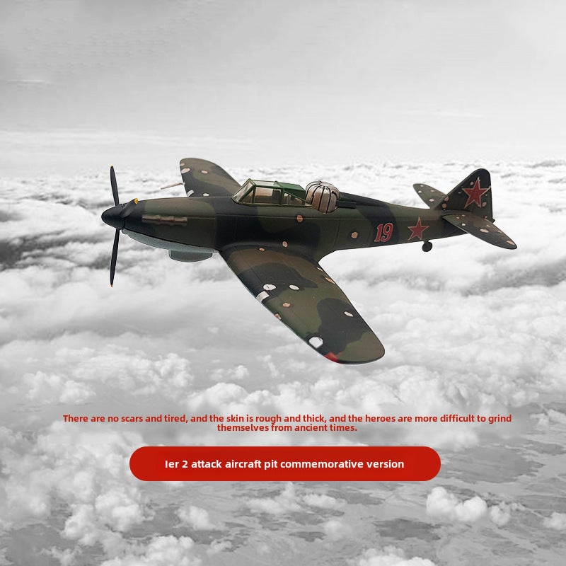 WWII Metal Fighter Alloy Airplane Model Collectible Huawei Inspirational Il 2 attack machine AC058