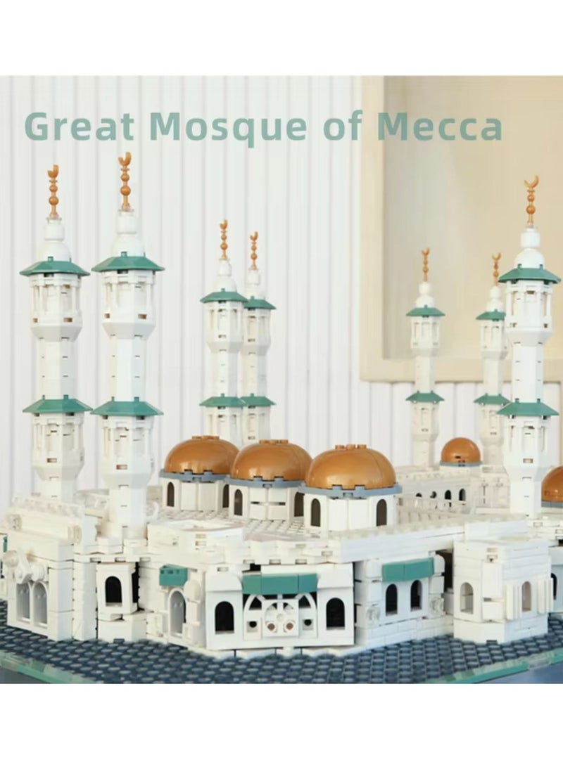 Masjid al-Haram Building Blocks Set - 2291 Pcs The Great Mosque of Mecca Islamic Muslim Educational Block Toys Gift for Kids