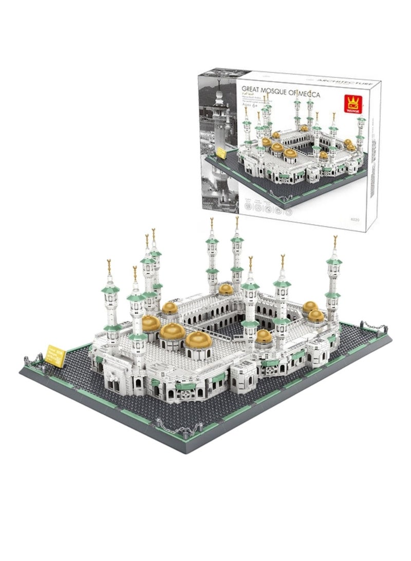 Masjid al-Haram Building Blocks Set - 2291 Pcs The Great Mosque of Mecca Islamic Muslim Educational Block Toys Gift for Kids