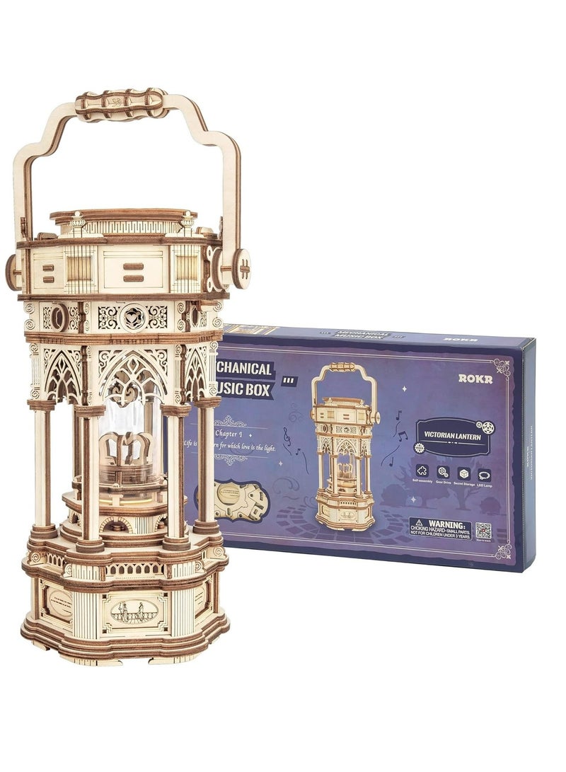 ROKR Victorian Lantern Mechanical Music Box 3D Wooden Puzzle AMK61 Assembly Brain Teaser 3D Wooden Puzzle DIY Build Model Crafts Kits, Unique Home Decor Birthday Gifts for Teens or Adults