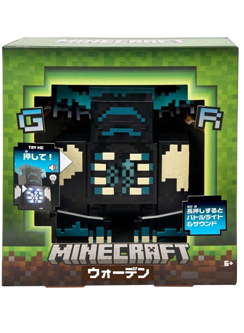 Minecraft Warden Figure HHK89