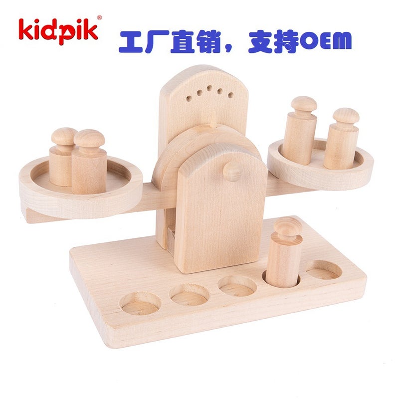 New Wooden Libra Toy Kindergarten Early Education Toy Childrens Math Teaching Aids Educational Toys Balance Game Log Balance Scale Toy