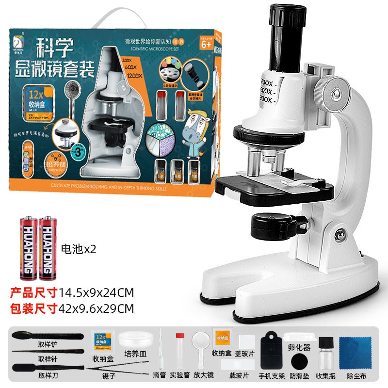 Kids Microscope Set Educational Science Toy Scientific Microscope Battery Edition (Deluxe White)