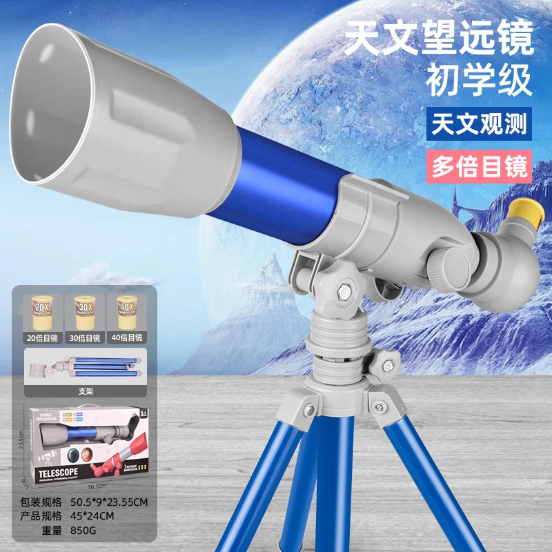 Microscope Toy Primary School Children Cross-border HD Magnifier Telescope Science and Education Science Experiment Set Toy Astronomical telescope cylinder/blue 【English Packing]