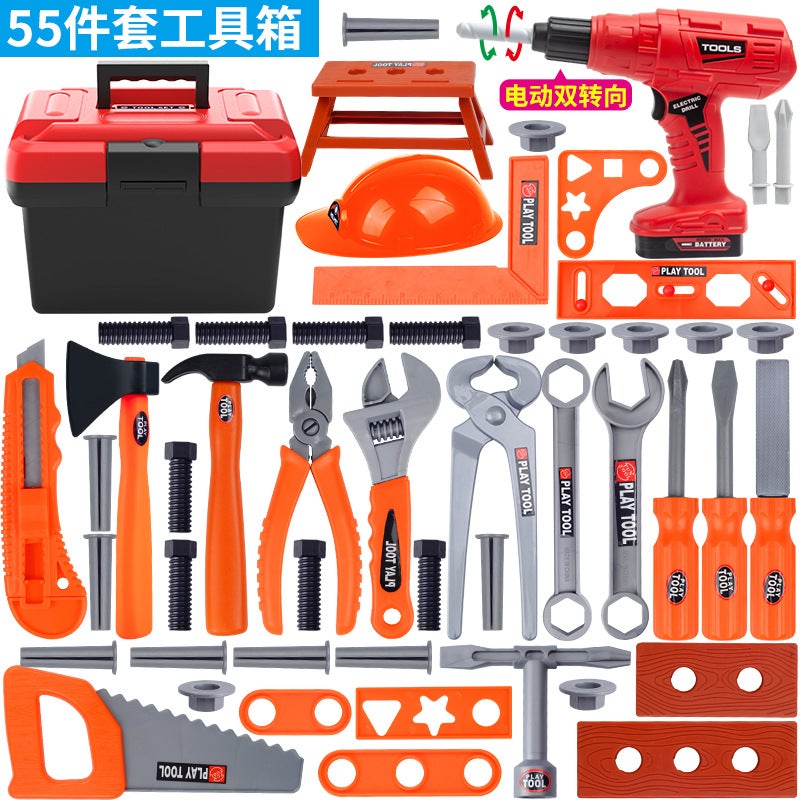 Kids Tool Box Toy Set Simulation Drill [Electric] tool set (55 pieces) (with upgraded Toolbox)