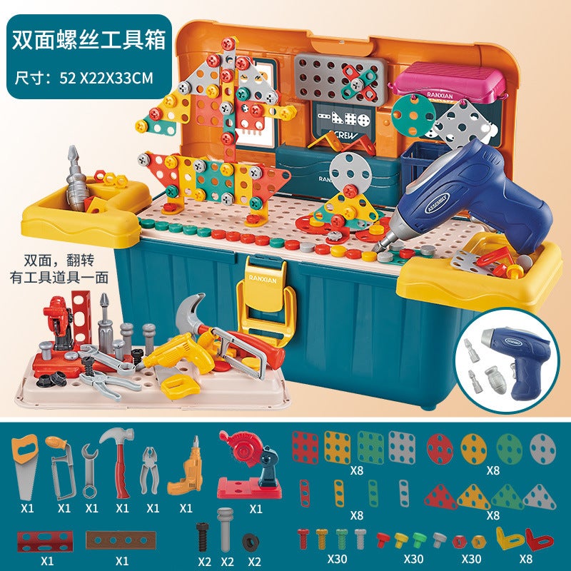 Kids DIY Repair Tool Kit Pretend Play Double-sided screw tool box [145-piece set]