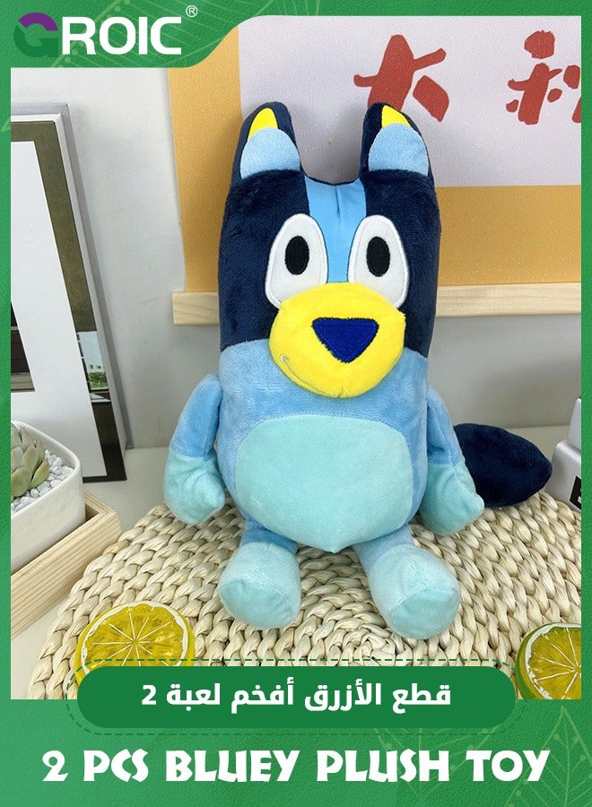 2 Pcs Plush Set - Bluey & Bingo Plush Toys, Bluey Plush Bundle Pillow Buddy, 28 cm Soft Toys Animal Soft Stuffed Bluey Doll, Soft Hugging Gifts for Kids