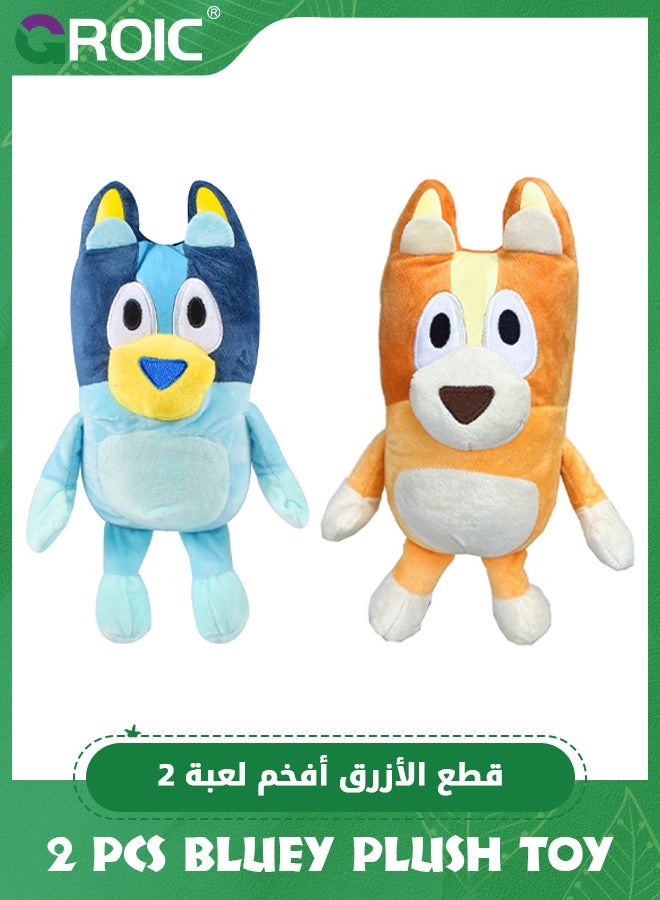 2 Pcs Plush Set - Bluey & Bingo Plush Toys, Bluey Plush Bundle Pillow Buddy, 28 cm Soft Toys Animal Soft Stuffed Bluey Doll, Soft Hugging Gifts for Kids