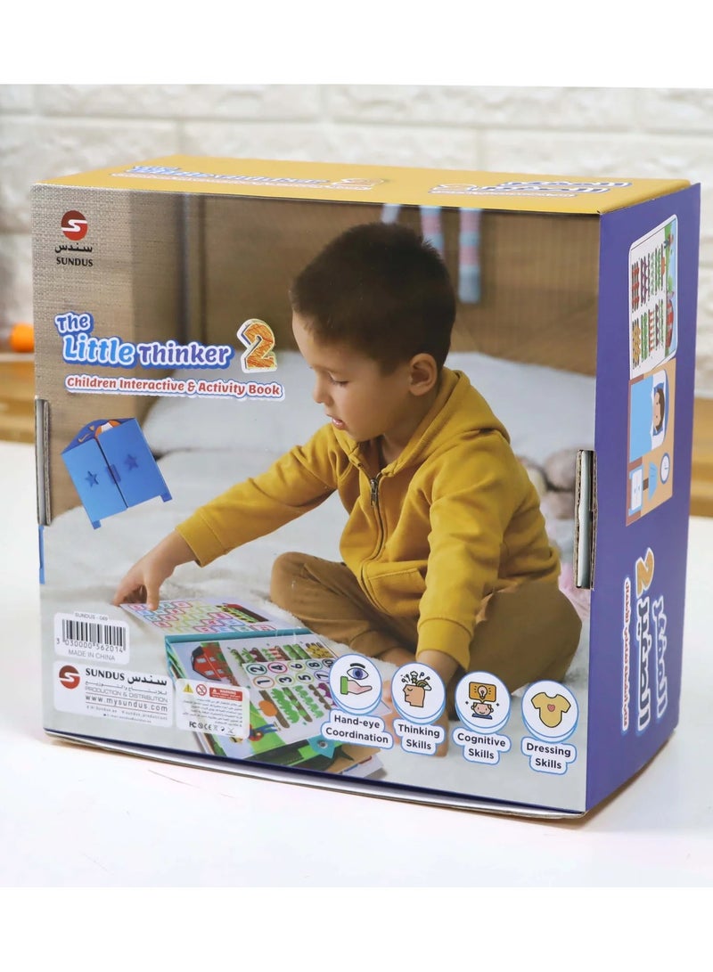 Little Thinker Book 2 for interactive activities to entertain and educate young children