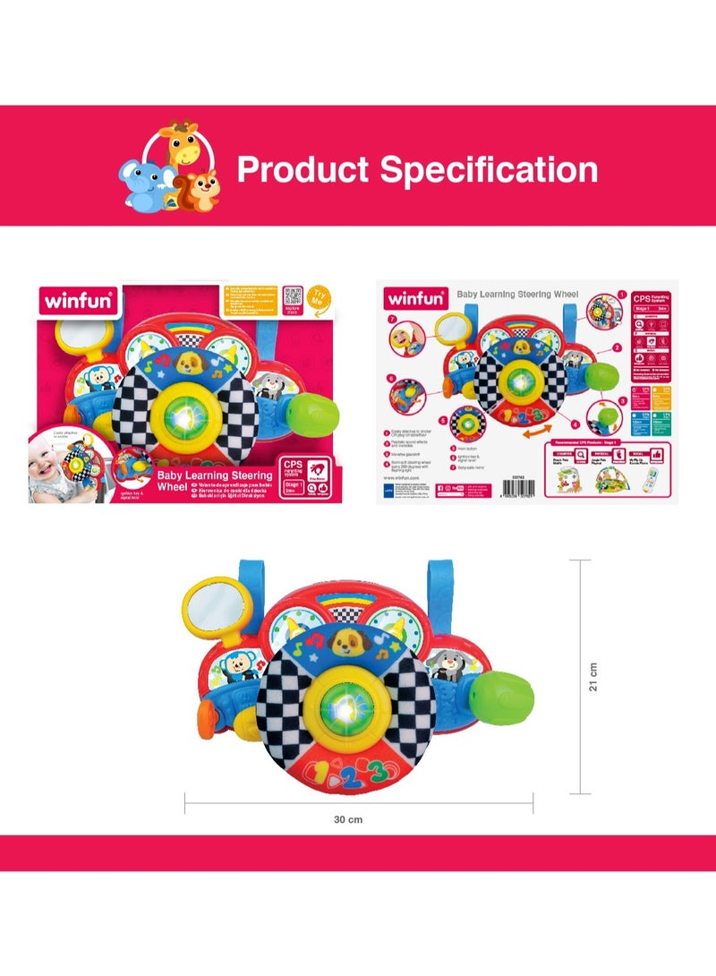 WinFun Baby Learning Steering Wheel