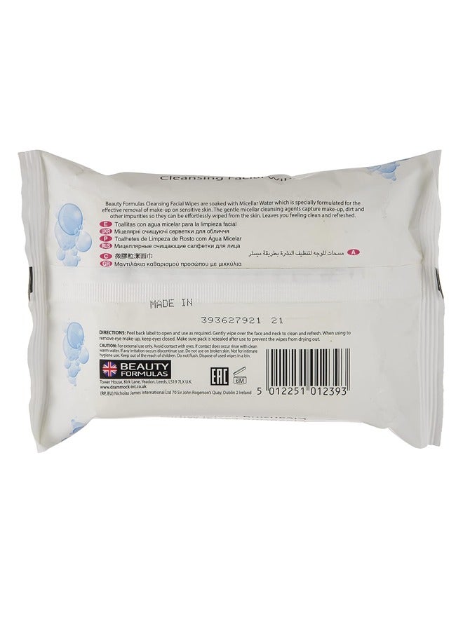 Micellar Cleansing Facial Wipes for Sensitive Skin - 100 Wipes