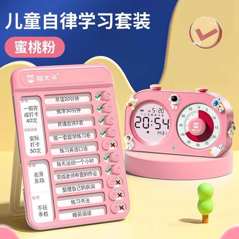 Cat Prince visual timer children learning electronic alarm clock self-discipline timing student self-study time manager [Self-discipline learning suit] dual-screen timer + card punch (including 12 cards)-Pink