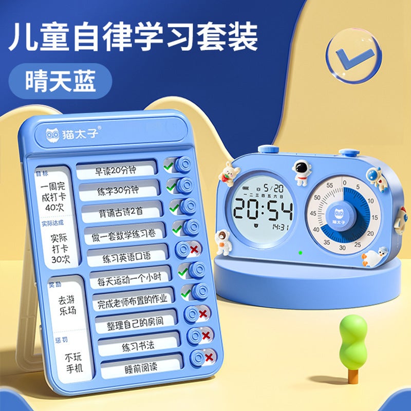 Cat Prince visual timer children learning electronic alarm clock self-discipline timing student self-study time manager [Self-discipline learning suit] dual-screen timer + card punch (including 12 cards)-Blue