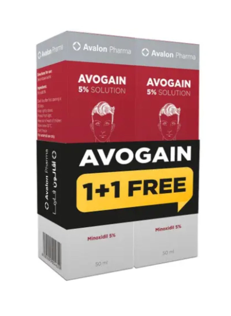 Avogain 5% Spray Solution For Men 50ml Buy one Get One Free