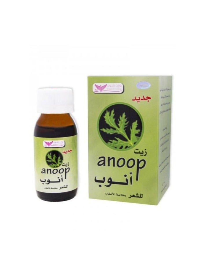 Anoop oil 60 ML