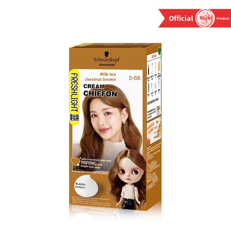 Schwarzkopf Physis Bubble Hair Dye (New Package) 5-68 Milk Tea Chestnut Brown