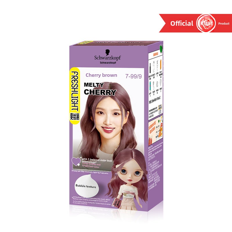 Schwarzkopf Physis Bubble Hair Dye (New Package) 7-99/9 Cherry Brown