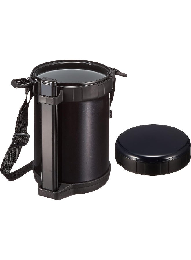 Zojirushi SL-XE20AD Classic Stainless Insulated Lunch Jar, 50 oz., Navy