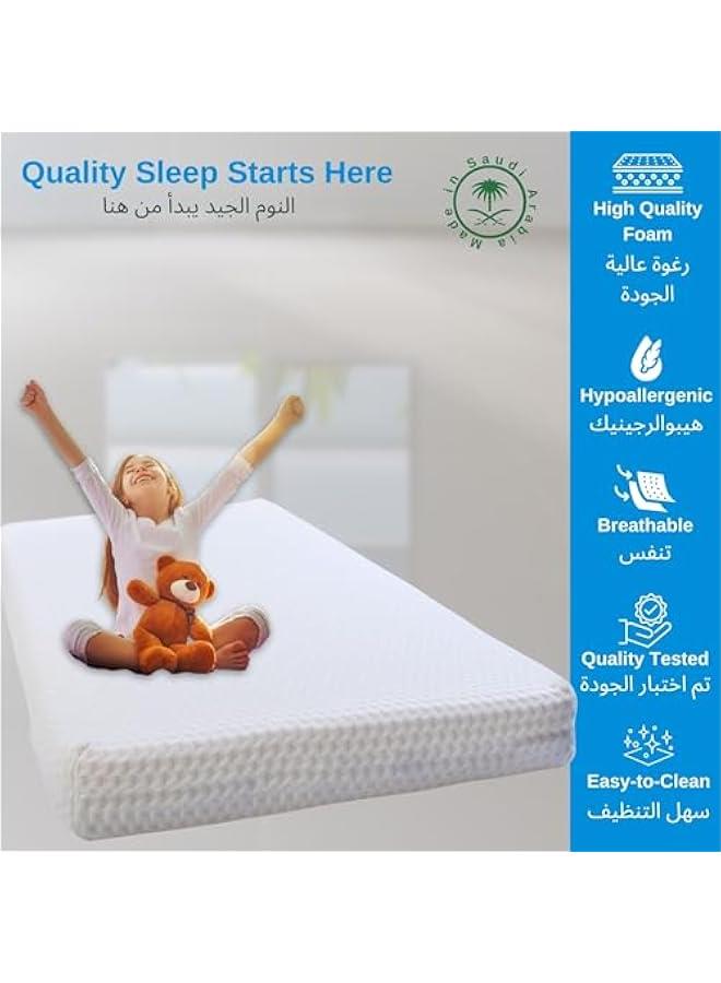 Baby Cot Mattress With Ex tra Thick 10 CM Foam, 120 x  60 CM