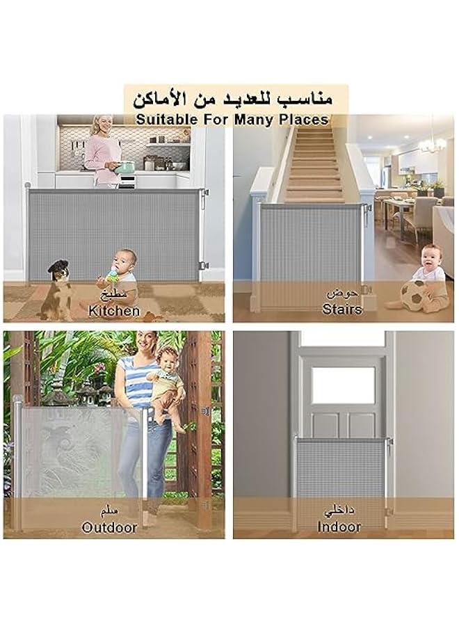 Retractable Baby Gate, Ex tends To 59/150CM Tall, Wide