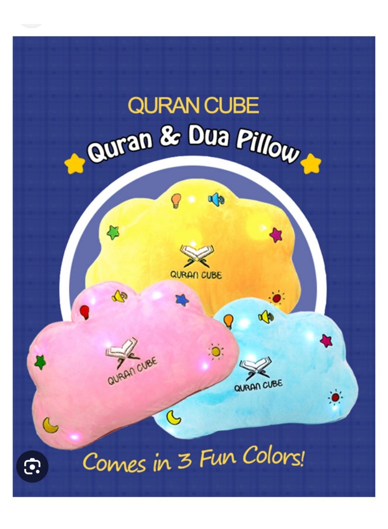 Quran Pillow for Kids, Glowing Quran Pillow, Educational Pillow, Soothing Sound, Best Gift for Your Kids, Surah Al-Kalima, Soft and Cuddly, Modern Design, Simple Design, 1 Piece