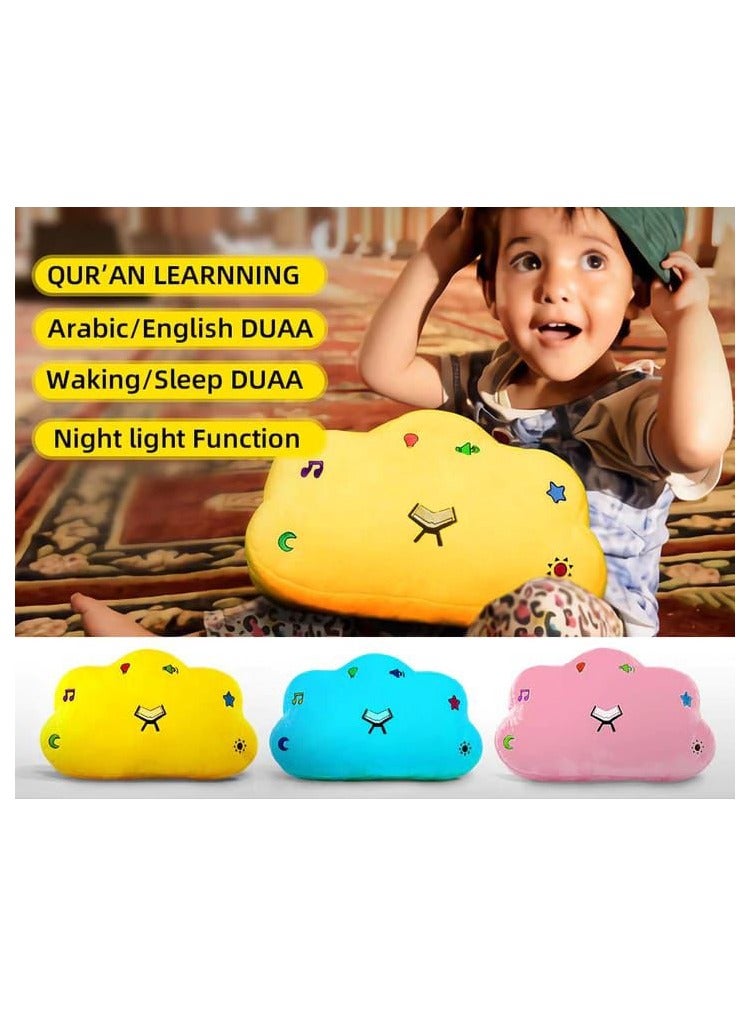 Quran Pillow for Kids, Glowing Quran Pillow, Educational Pillow, Soothing Sound, Best Gift for Your Kids, Surah Al-Kalima, Soft and Cuddly, Modern Design, Simple Design, 1 Piece