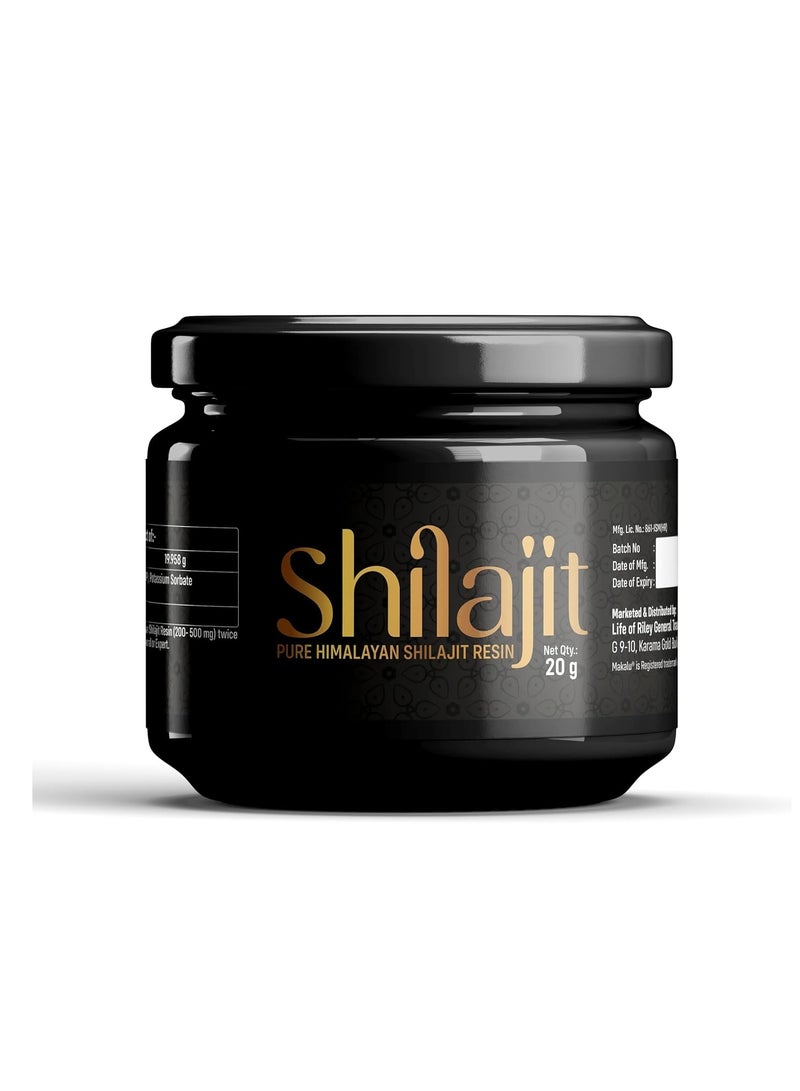 Shilajit Pure Himalayan Shilajit Resin 20 g