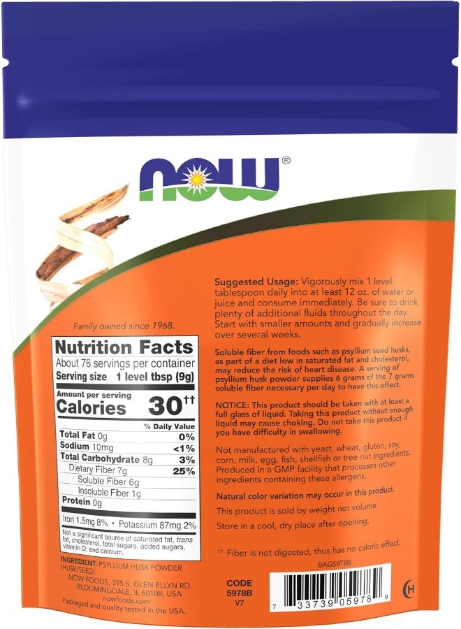 Now Foods Supplements Psyllium Husk Powder Nongmo Project Verified Soluble Fiber 24 Ounce