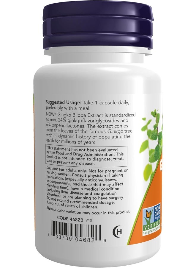 Ginkgo Biloba Veg Capsules (120Mg 50 Pieces)