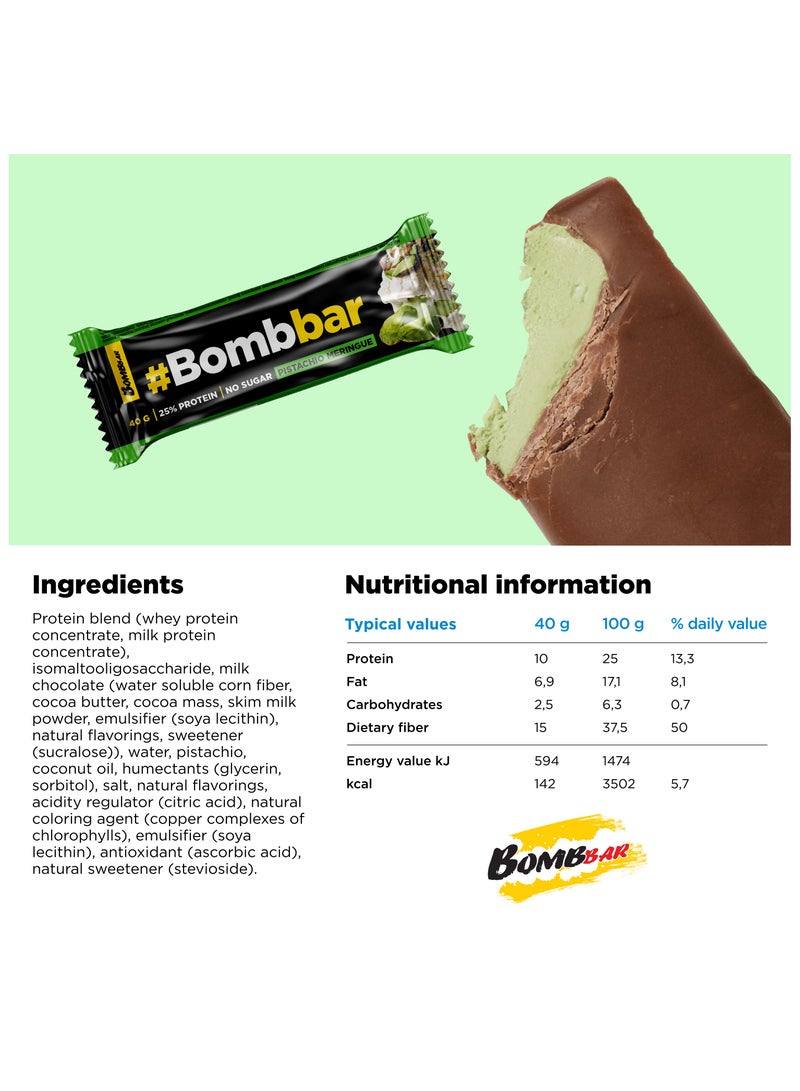 Chocolate Covered Protein Bar with Pistachio Meringue No Sugar Added 12x40g