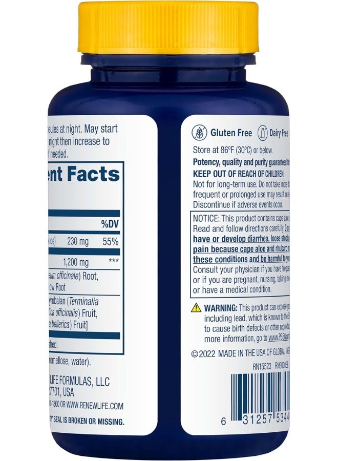 Cleanse More Softgels 60 Softgels