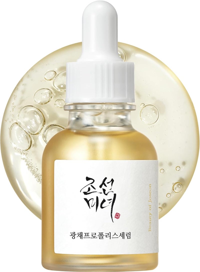 Glow Serum Propolis + Niacinamide 30ml