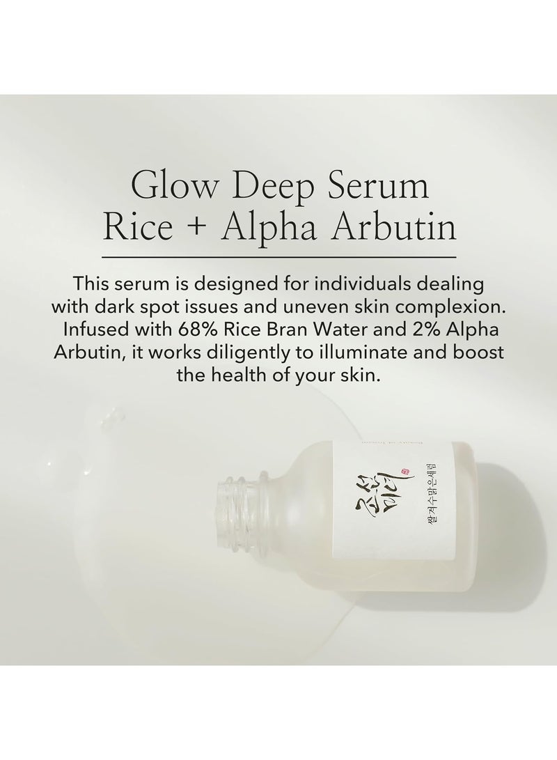 Glow Deep Serum - Face Serum for Glowing Skin Rice + Arbutin 30ml