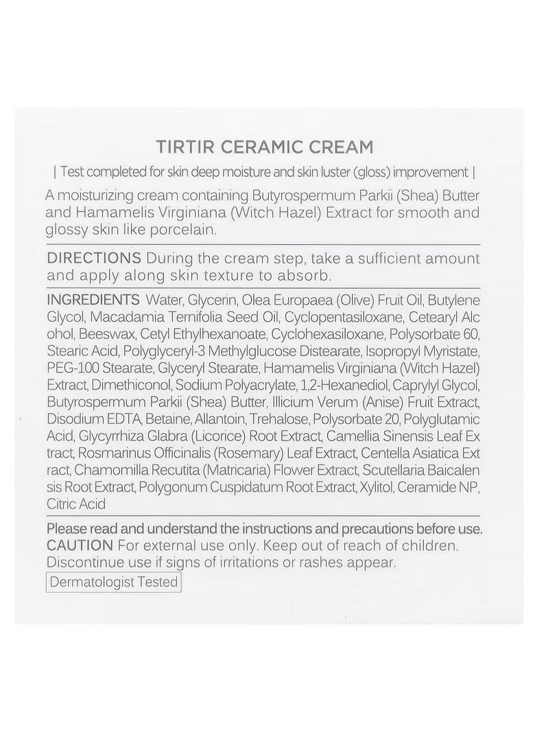 Ceramic Cream Moisturizer for Hydrated, Glowing Skin - Shea Butter, Nourishing and Strengthening Skin Barrier 50ml