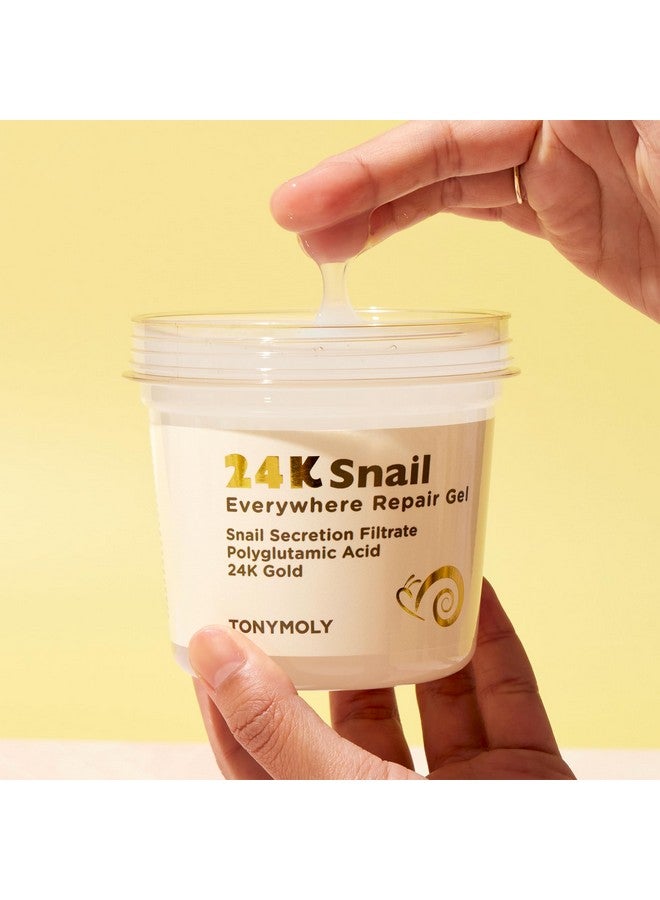 24K Snail Everywhere Repair Gel