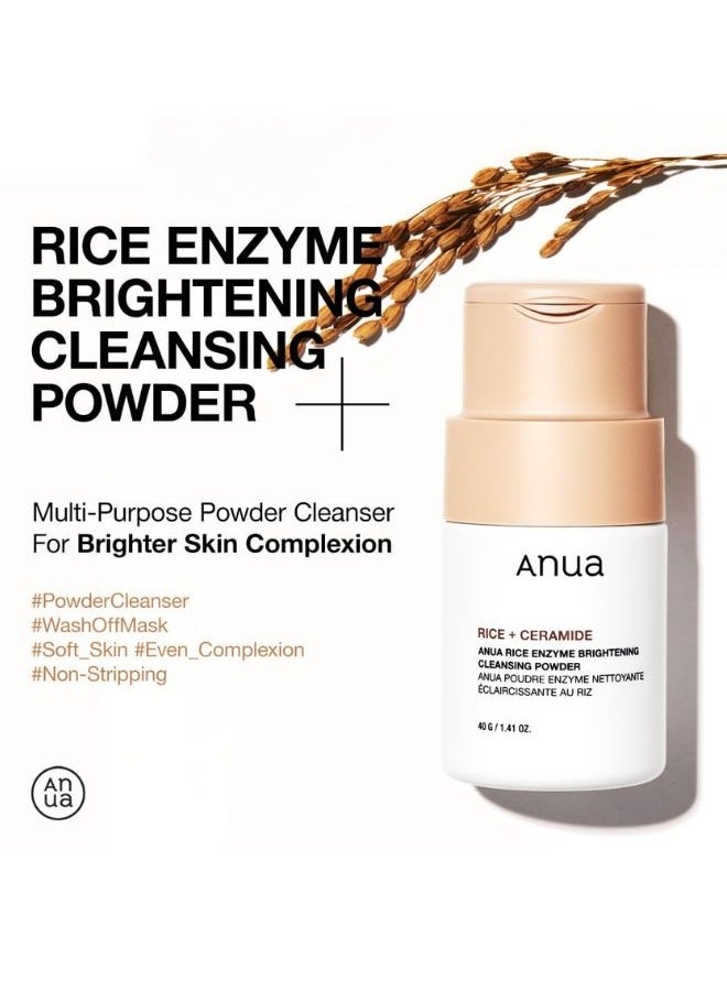 Rice Enzyme Brightening Cleansing Powder 40grams