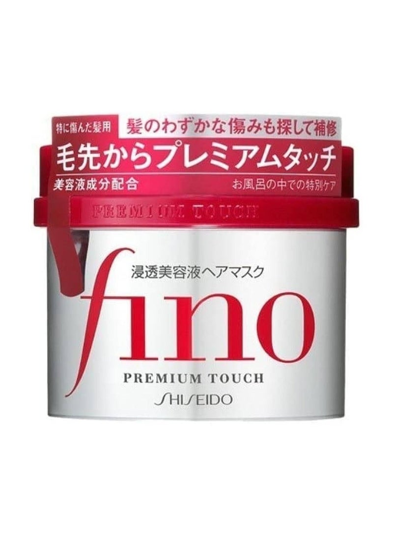 Shiseido Fino Premium Touch Hair Treatment Mask 230g (Made in Japan)