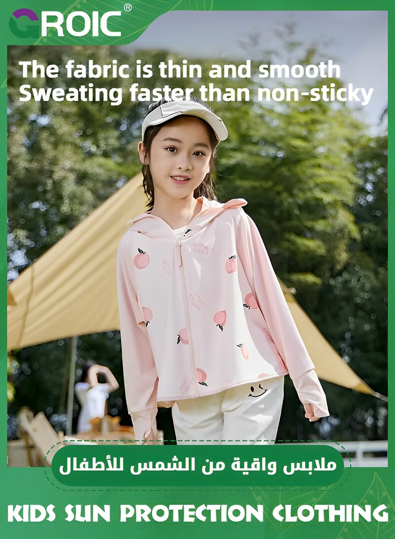 UPF 50+ UV Sun Protection Clothing for Kids, Sun Protection Ice Silk Clothing Long Sleeve Hoodie Sun Shirt, Summer Elastic Quick Dry Athletic Hiking Lightweight Zipper Outdoor Jacket - Pink