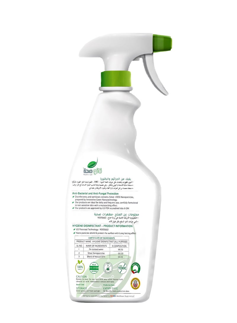 Natural Disinfectant Sanitizer | 750ml | Non-Alcoholic, Chemical-Free, Non-Toxic | Kills 99.9999% of Bacteria, Viruses, Mold, Fungi, and Spores | Long-Lasting, Acid-Free, Non-Allergic